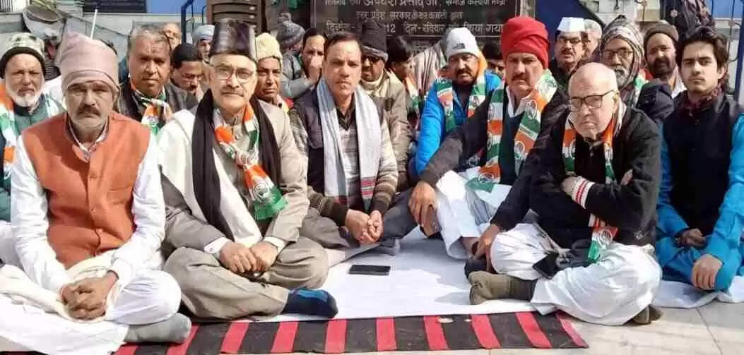 Muzaffarnagar में कांग्रेस का मनरेगा बचाओ संग्राम: अंबेडकर पार्क में एक दिन का उपवास, सरकार पर गरीब विरोधी नीति का आरोप