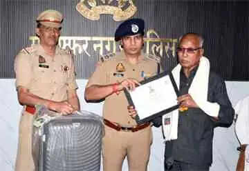 Muzaffarnagar Police Retirement Ceremony: एसएसपी संजय कुमार वर्मा ने सेवानिवृत्त पुलिसकर्मियों को सम्मानित कर दी भावुक विदाई