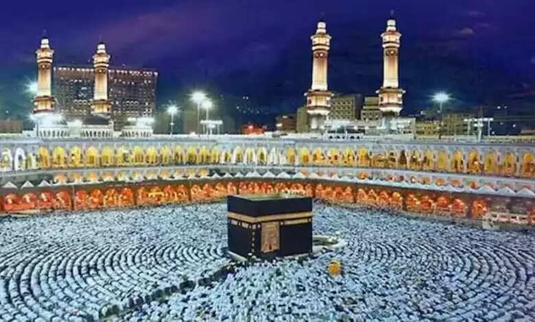 सऊदी अरब ने हज को लेकर बड़ा किया ऐलान, शुरू हो गया है रजिस्ट्रेशन, वीजा नियम में भी हुआ है बदलाव
