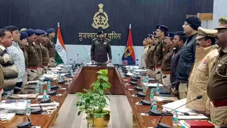 अपराध पर सख्ती का ऐलान: Muzaffarnagar में एसएसपी संजय कुमार वर्मा की दो टूक, अपराधियों के प्रति कोई ढिलाई नहीं होगी