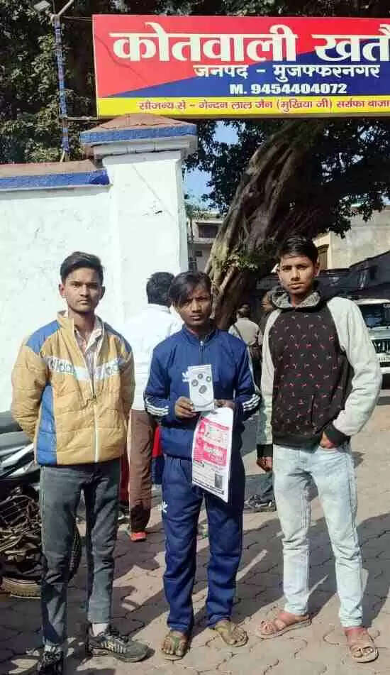 रोहाना Muzaffarnagar पुलिस की बड़ी कामयाबी: सादपुर पुलिया से शातिर बदमाश तमंचे-कारतूस समेत गिरफ्तार