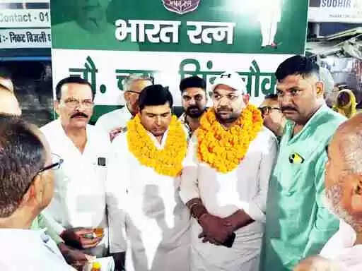 Muzaffarnagar के रेशु चौक का नाम बदलकर अब चौधरी चरण सिंह चौक, विधायक पंकज मलिक के प्रयासों से हुआ परिवर्तन