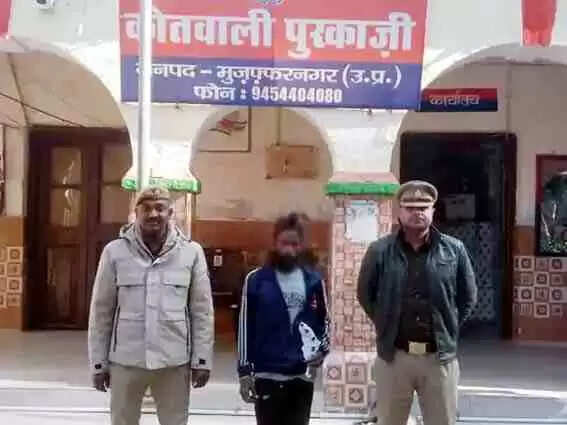 Muzaffarnagar पुलिस का बड़ा एक्शन: पुरकाजी में तमंचा और कारतूस के साथ युवक दबोचा, सिखेड़ा में ट्यूबवेल चोरी गिरोह का पर्दाफाश