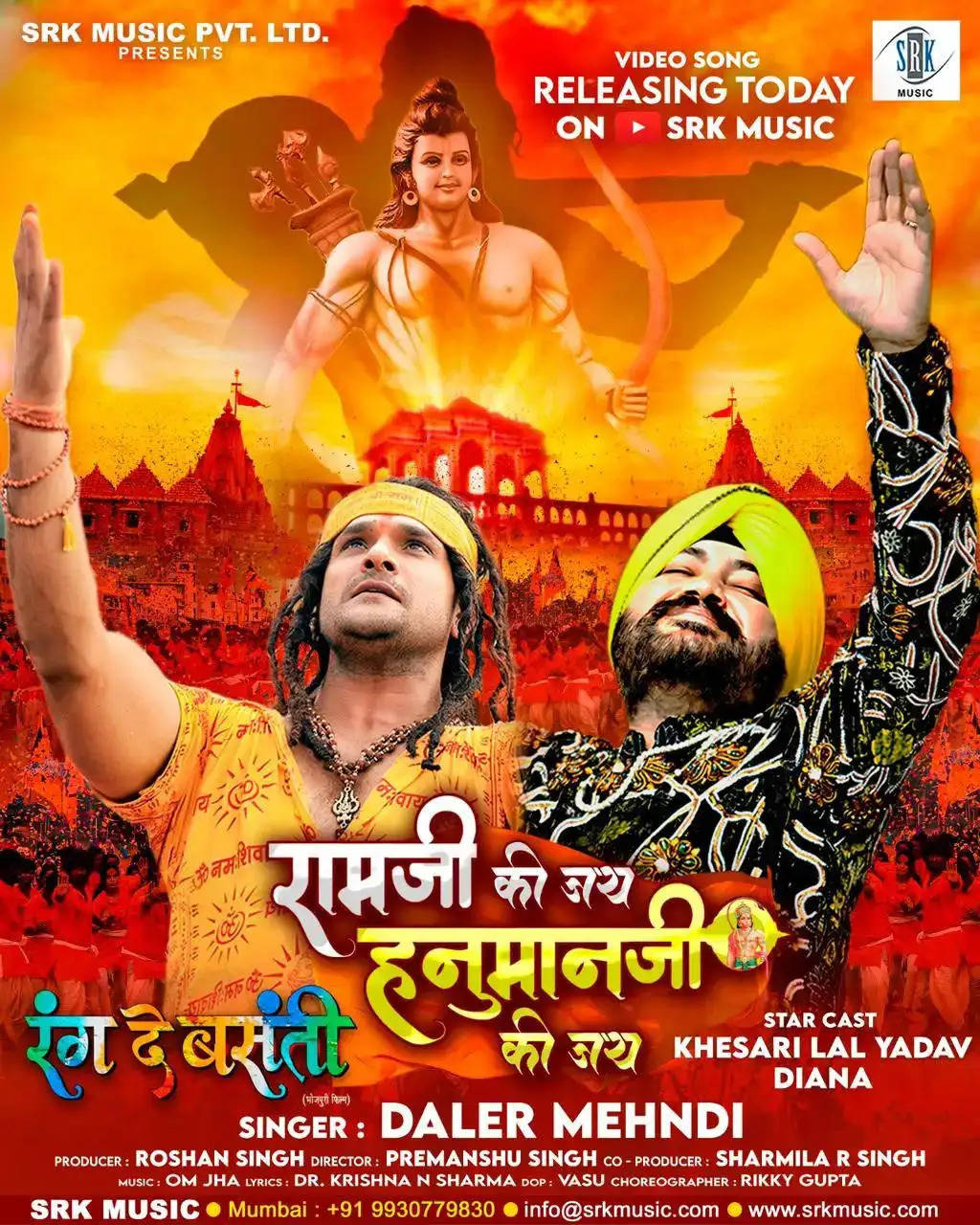 Iconic singer Daler Mehndi makes his Bhojpuri debut with the song ‘Ram Ji Ki Jai Hanuman Ji Ki Jai’