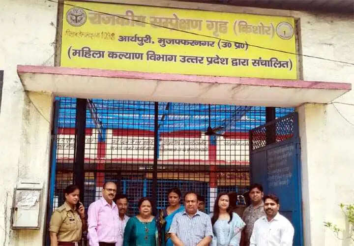 Muzaffarnagar बाल सम्प्रेक्षण गृह का ADM और SP Crime ने किया औचक निरीक्षण, सुरक्षा और सुधारात्मक गतिविधियों पर दिया जोर