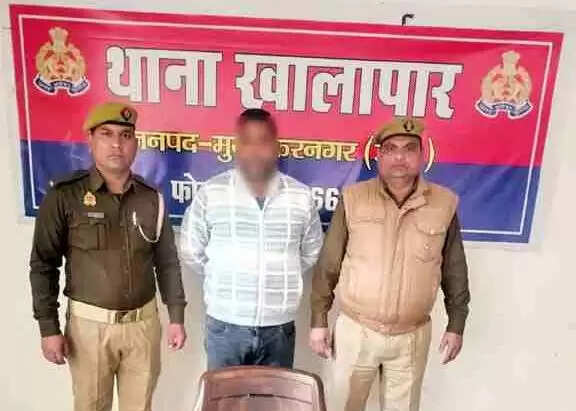 Muzaffarnagar में फर्जी जमानती रैकेट का भंडाफोड़: खालापार पुलिस ने शातिर आरोपी को पकड़ा, अवैध असलहा और दो आधार कार्ड बरामद