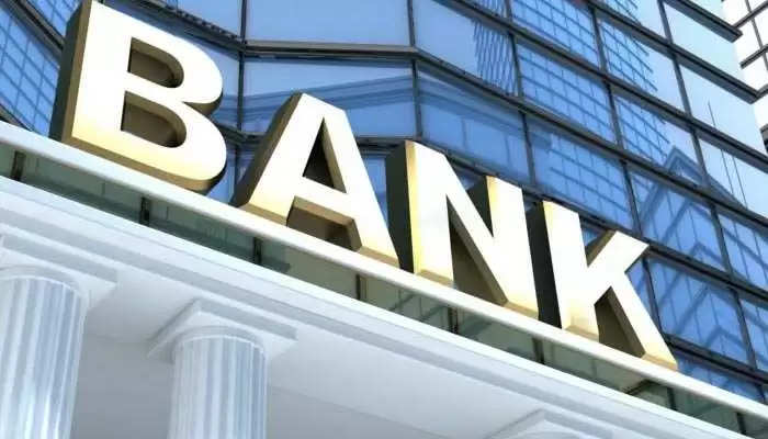 नियमों का उल्लंघन करने वाले बैंकों पर लगा जुर्माना