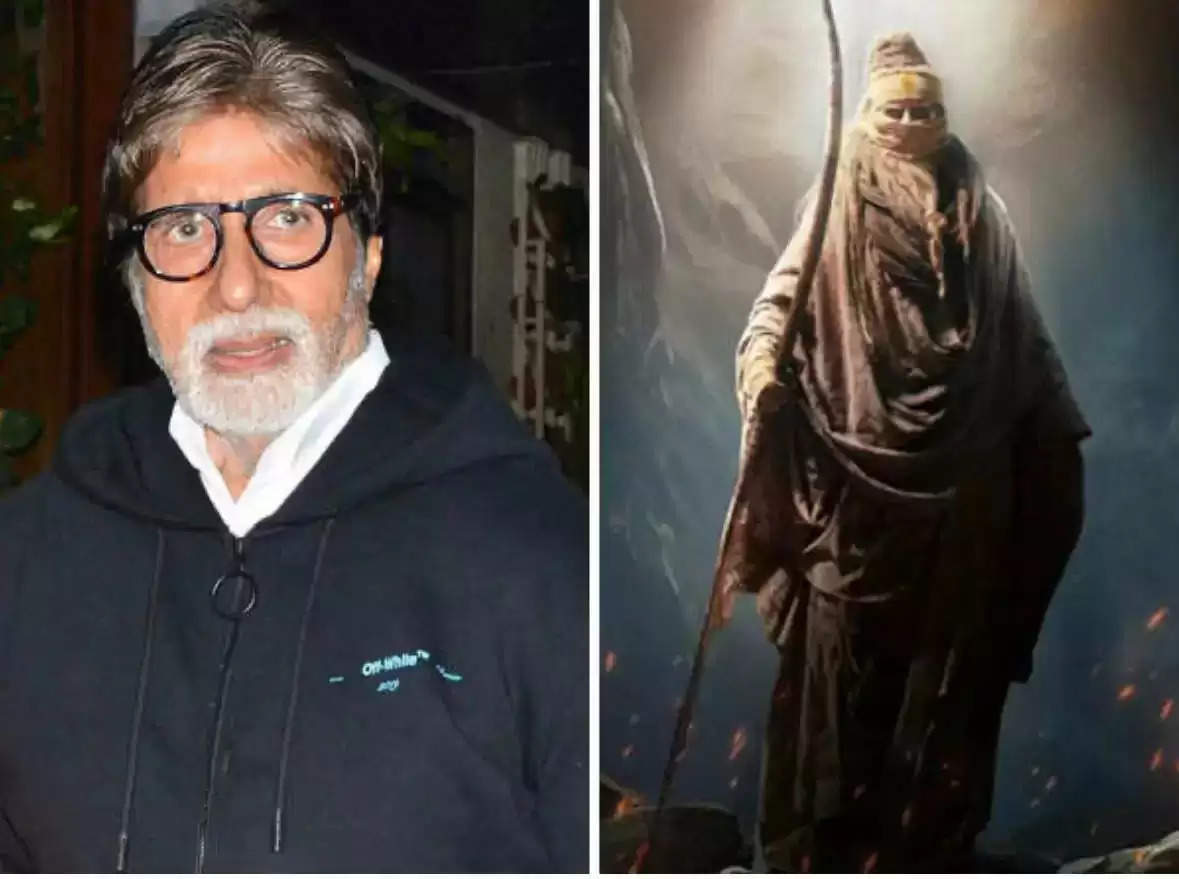 Amitabh Bachchan teases fans with a major update on the upcoming epic ‘Kalki 2898 AD’