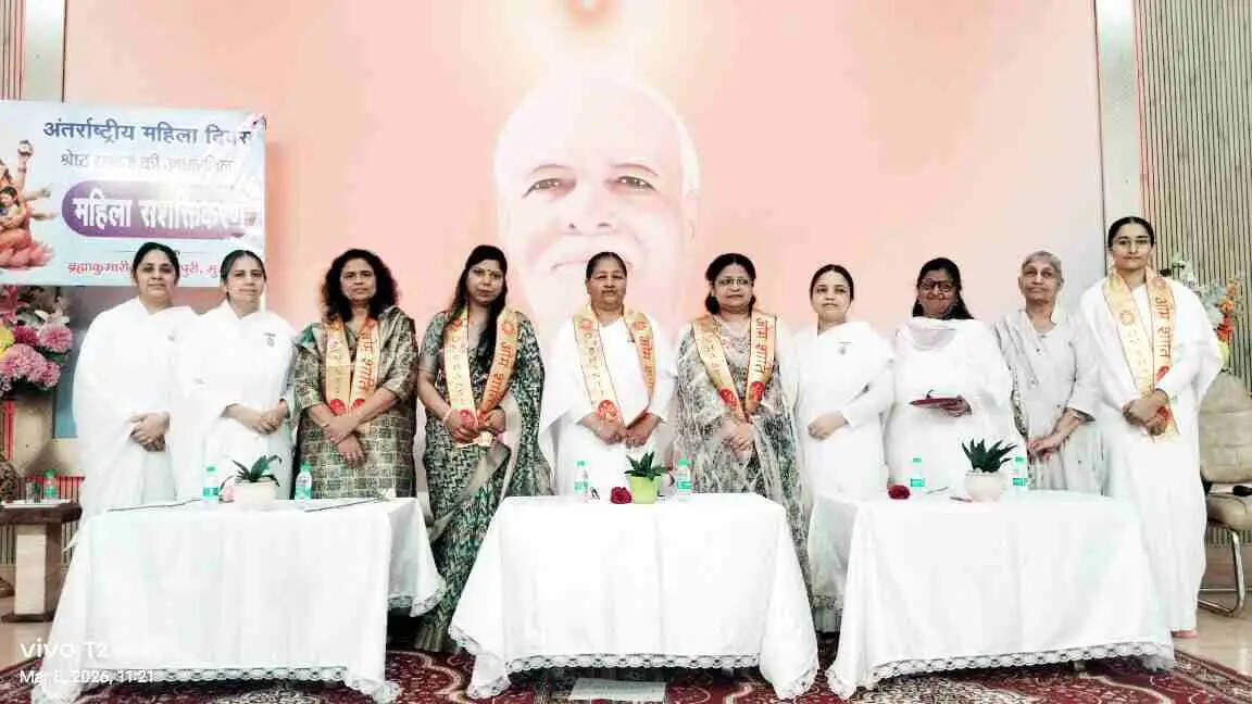 Muzaffarnagar में अंतरराष्ट्रीय महिला दिवस पर प्रेरक आयोजन: महिलाओं को शिक्षा, आत्मविश्वास और आत्मनिर्भरता से आगे बढ़ने का संदेश