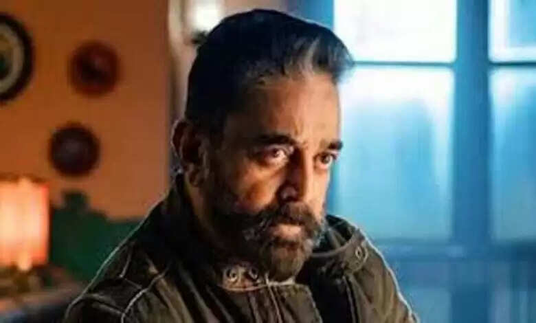 कमल हासन ने ठगलाइफ के ऑडियो लॉन्च को पुनर्निर्धारित करने का निर्णय लिया