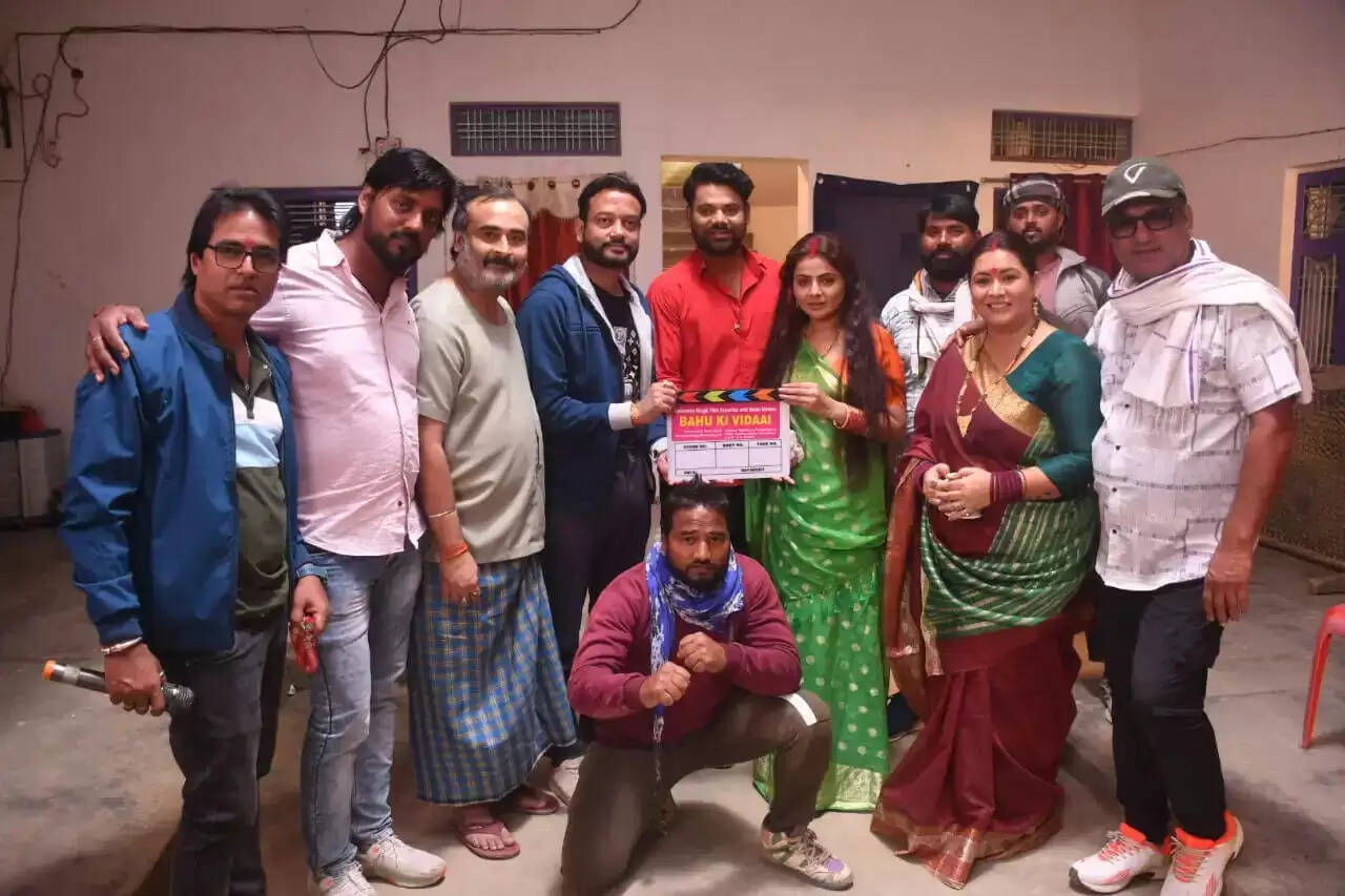 *जौनपुर में हो रही भोजपुरी फिल्म "बहू की विदाई" की शूटिंग, माइलस्टोन साबित होगी ये फिल्म*