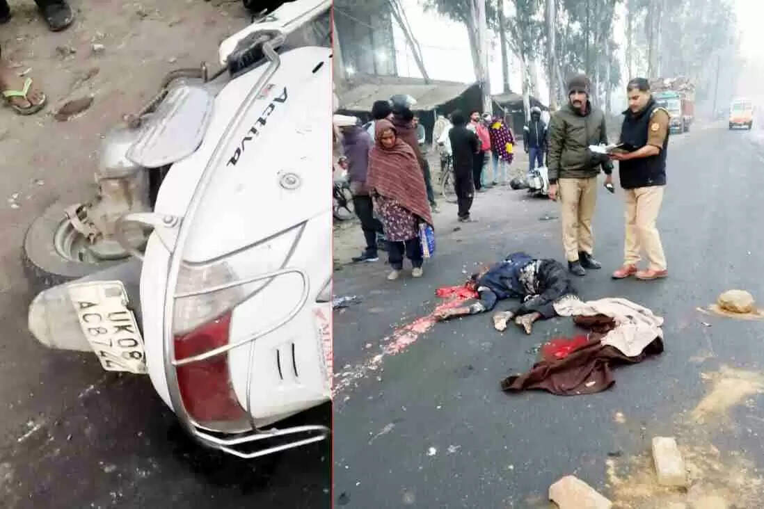 Muzaffarnagar में दर्दनाक सड़क हादसा: भोपा क्षेत्र के दो युवकों की मौके पर मौत, फैक्ट्री से लौटते समय अज्ञात वाहन ने रौंदा