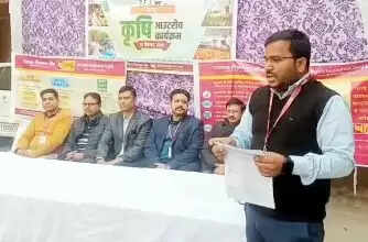 Muzaffarnagar के छपार क्षेत्र में PNB का मेगा कृषि आउटरीच कैंप—किसानों को गोल्ड लोन, KCC और सरकारी योजनाओं पर दी गई बड़ी जानकारी