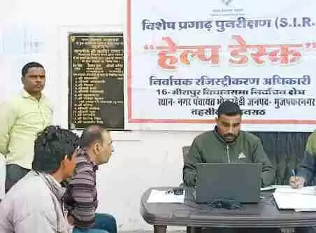 Muzaffarnagar में ICAI का भव्य करियर काउंसलिंग कार्यक्रम: छात्रों ने सीखा लक्ष्य निर्धारण और सीए कोर्स का सुनहरा भविष्य