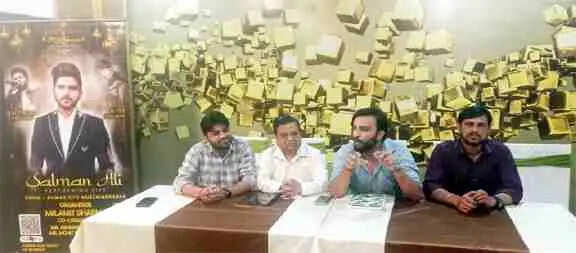 भूखंड बिके नहीं तो बुला लिया सिंगर! न्यूमैक्स सिटी Muzaffarnagar में सलमान अली का शो या खरीदार बुलाने की कोशिश?