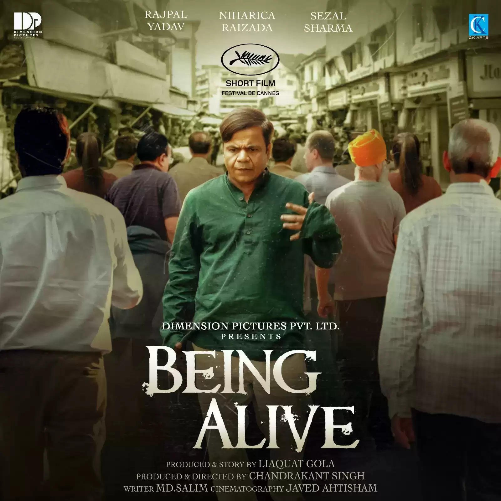 "BEING ALIVE" SOARS TO NEW HEIGHTS AS IT PREMIERES AT THE PRESTIGIOUS CANNES FILM FESTIVAL