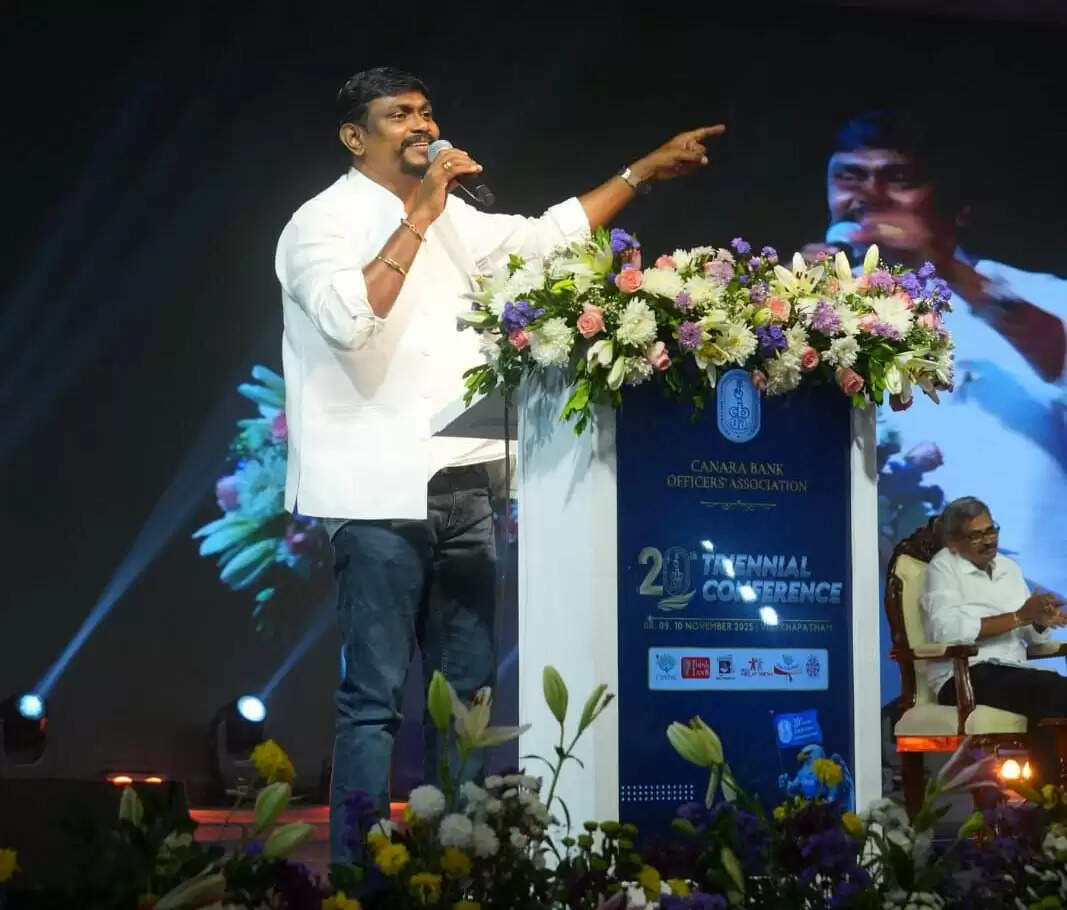 केनरा बैंक ऑफिसर्स एसोसिएशन का 20वां राष्ट्रीय सम्मेलन विशाखापत्तनम में संपन्न — एकता और विकास की नई दिशा तय