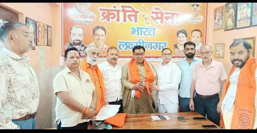 Muzaffarnagar में क्रांतिसेना का सदस्यता अभियान तेज, डेढ़ दर्जन से अधिक लोगों ने थामा संगठन का दामन