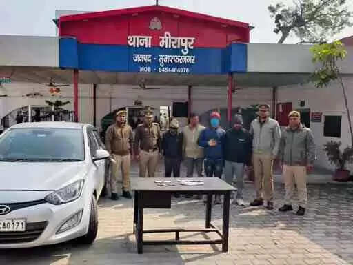 Muzaffarnagar मीरापुर एटीएम ठगी गिरोह का पर्दाफाश: कार्ड बदलकर लाखों की ठगी करने वाले अंतर्राज्यीय नेटवर्क का भंडाफोड़, चार शातिर गिरफ्तार