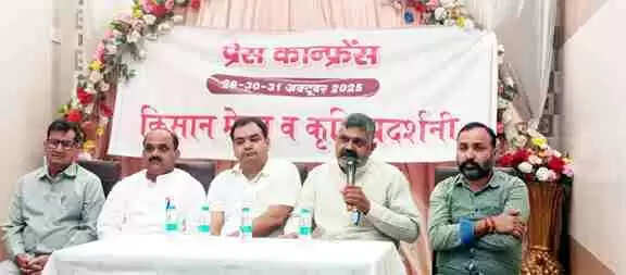 Muzaffarnagar में होगा तीन दिवसीय भव्य किसान मेला: टिकैत और संजीव बालियान करेंगे उद्घाटन, उपमुख्यमंत्री केशव मौर्य सहित कई बड़े नेता रहेंगे शामिल!