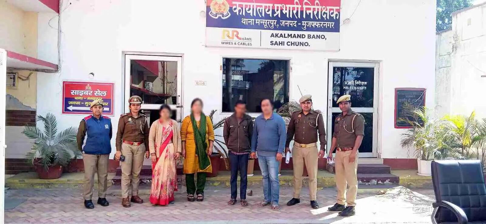 Muzaffarnagar बेगराजपुर मेडिकल कॉलेज प्रकरण: एक्स-रे टेक्नीशियन की आत्महत्या मामले में चार कर्मचारी गिरफ्तार