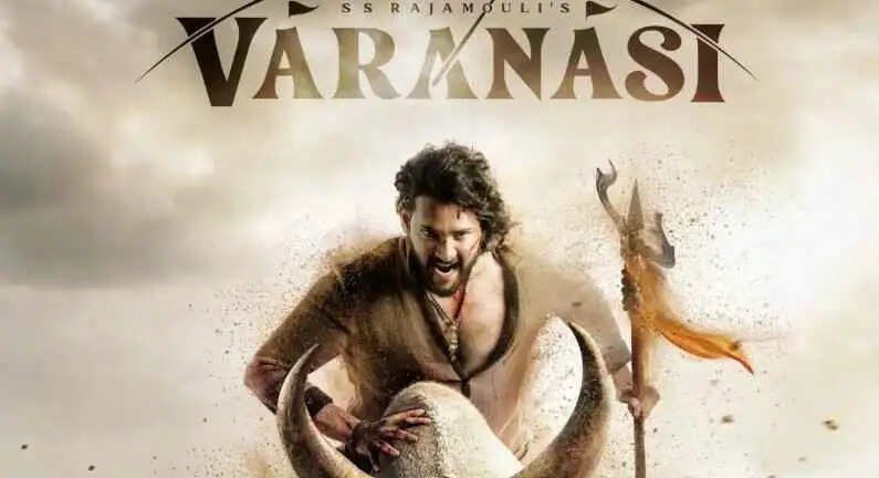 SS Rajamouli Varanasi Film: त्रेता युग से आधुनिक भारत तक की कहानी, महेश बाबू-प्रियंका चोपड़ा के साथ बन रहा भव्य सिनेमाई ब्रह्मांड