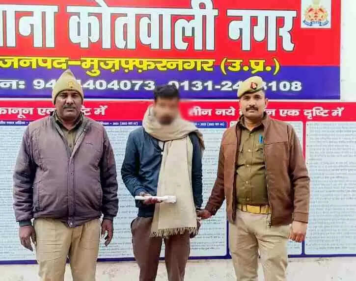 Muzaffarnagar में बड़ी पुलिस कार्रवाई: अवैध तमंचे के साथ शातिर युवक विकास गिरफ्तार