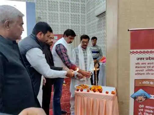 ग्रामीण पर्यटन को नई रफ्तार: Muzaffarnagar में यूपी टूरिज्म की जनपदीय संगोष्ठी, बेड एंड ब्रेकफास्ट नीति पर जोर