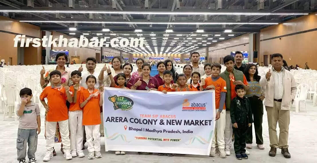 चेन्नई में चमके भोपाल के नन्हे जीनियस : एसआईपी अकादमी इंटरनेशनल प्रोडिजी 2025 में अरेरा कॉलोनी व न्यू मार्केट सेंटर के 46 विद्यार्थियों को पुरस्कार