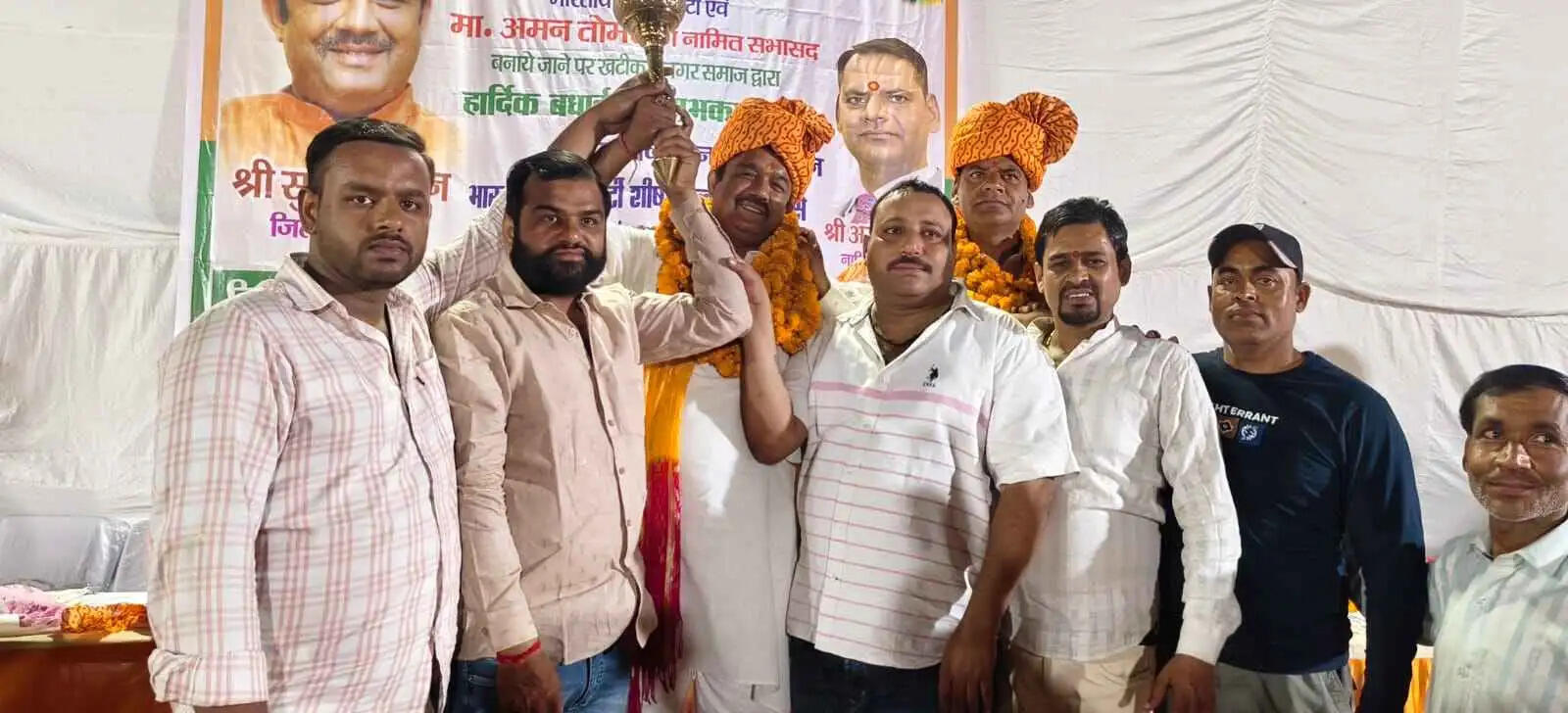 Muzaffarnagar- सुनील दर्शन खटीक जिला महामंत्री बनने पर भव्य सम्मान समारोह, अमन तोमर के नामित सभासद बनने पर खटीक समाज ने जताया उत्साह