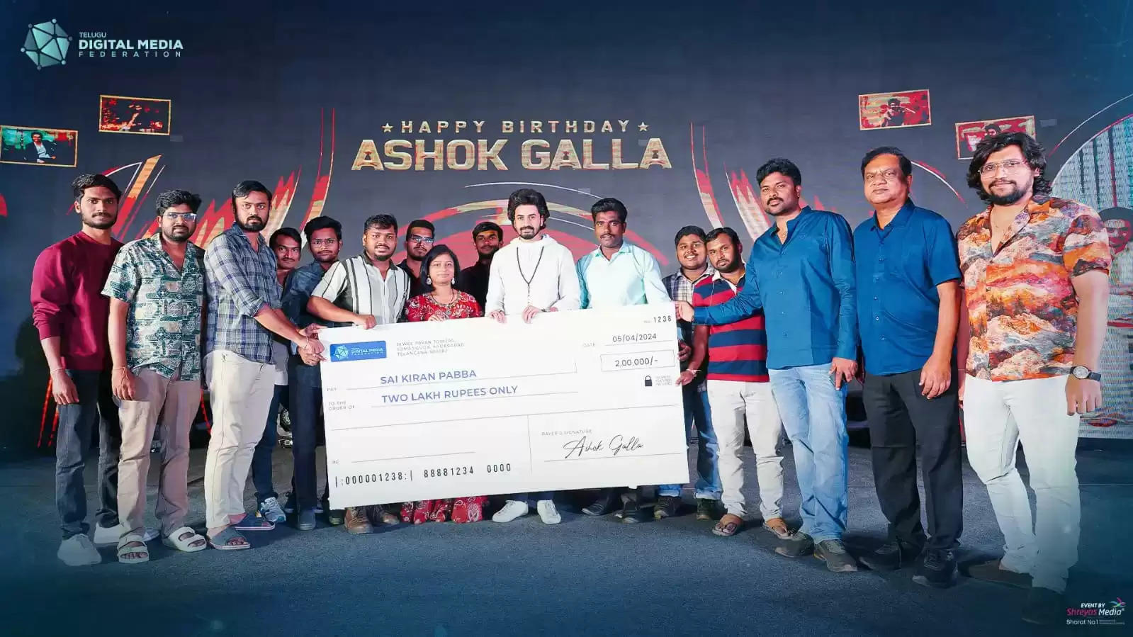 Young Hero Ashok Galla Gives Financial Assitance To Digital Creator Suffering From Critical Health Issue