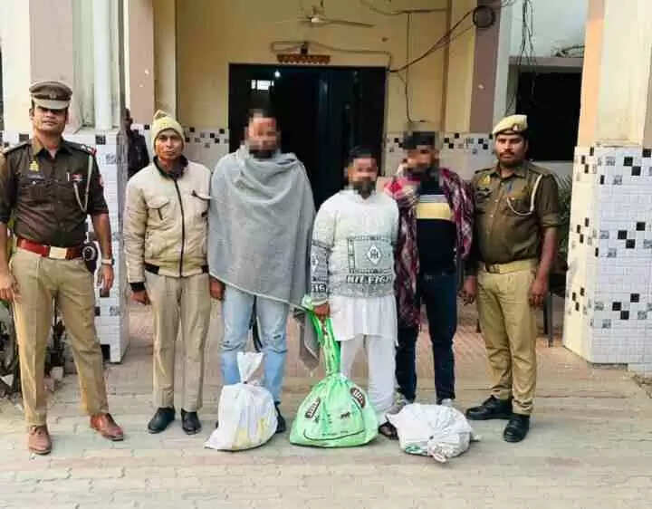 Muzaffarnagar शाहपुर में &lsquo;ऑपरेशन सवेरा&rsquo; की बड़ी सफलता! 3 शातिर तस्कर गिरफ्तार, 21 किलो 100 ग्राम गांजा और कार बरामद