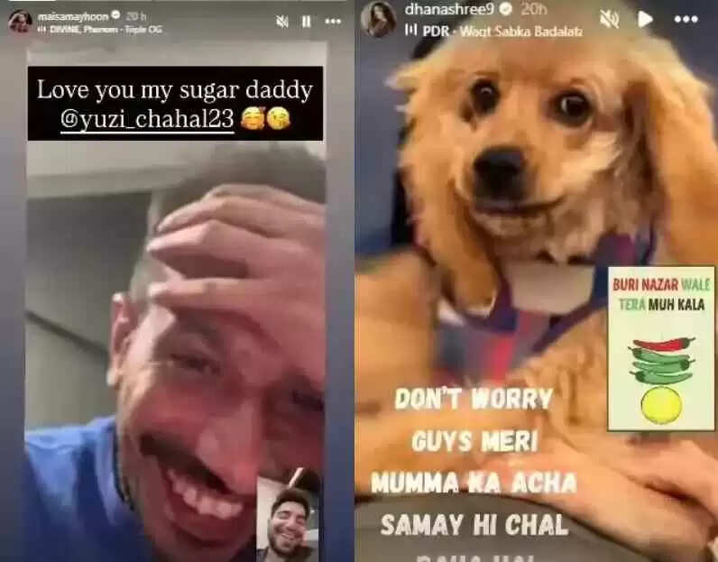 Samay Raina के ‘शुगर डैडी’ पोस्ट से सोशल मीडिया में मचा तहलका! युजवेंद्र चहल और धनश्री वर्मा के तलाक के बाद तानों की जंग तेज़