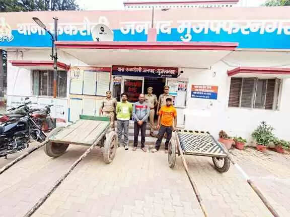 Muzaffarnagar पुलिस की बड़ी कार्रवाई: झोटा-बुग्गी रेस के नाम पर चल रहे जुए के अड्डे पर छापा, तीन आरोपी गिरफ्तार🎯