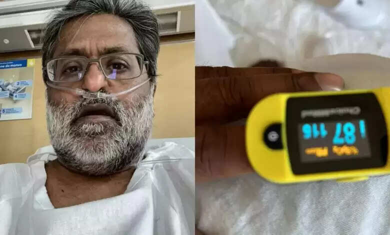 आईपीएल के पूर्व अध्यक्ष ललित मोदी लगातार ऑक्सीजन सपोर्ट पर हैं।