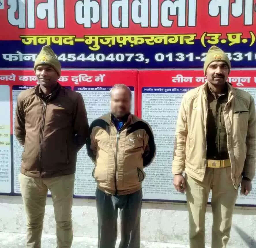 Muzaffarnagar में अपराध पर करारा प्रहार: गैंगस्टर व हत्या के वांछित गिरफ्तार, मुठभेड़ में आरोपी घायल, हथियार बरामद