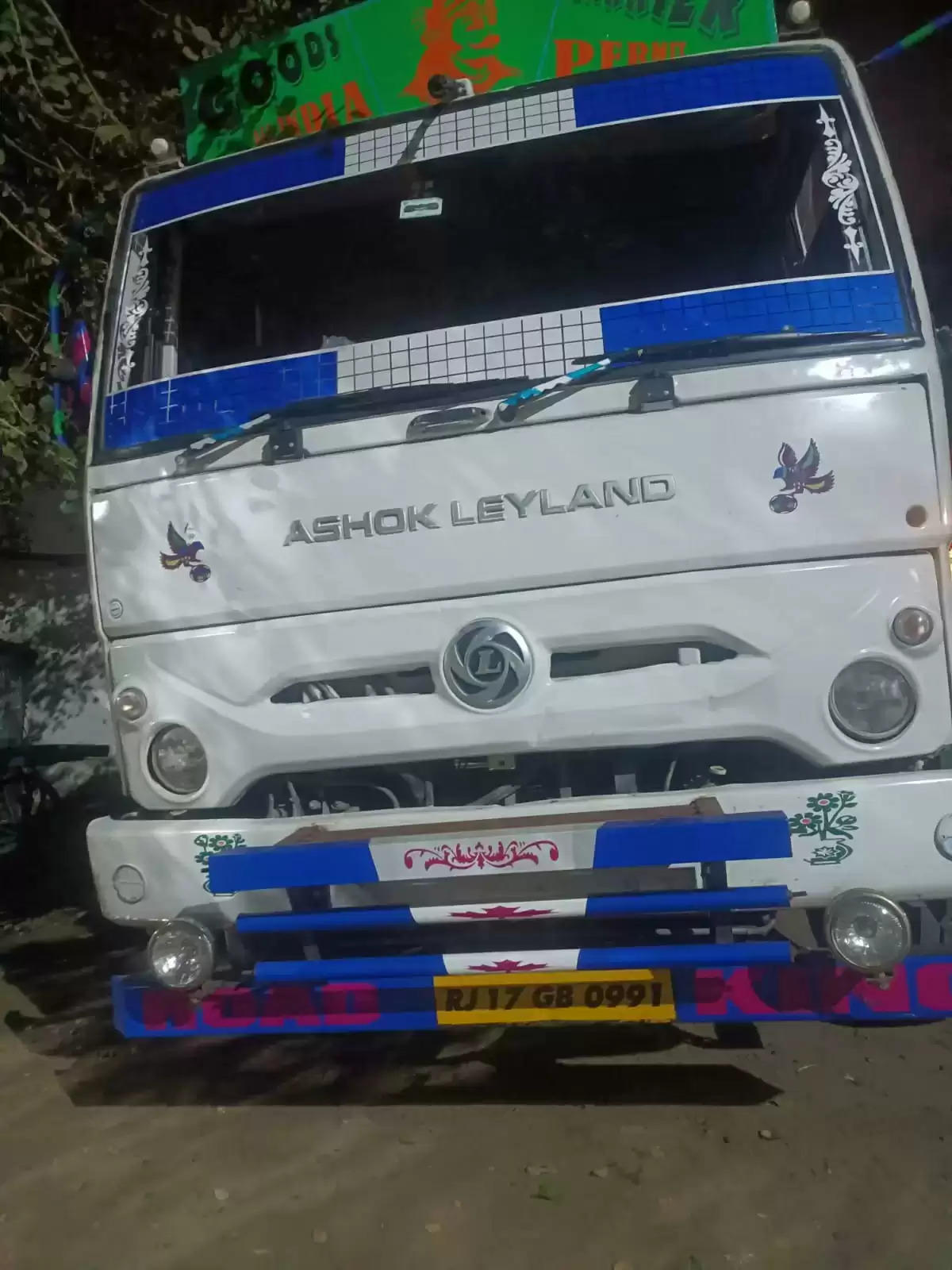 थाना अयोध्यानगर पुलिस ने गौ तस्करी करने वाले वाहन को जप्त कर 48 गौवंश को कराया मुक्त