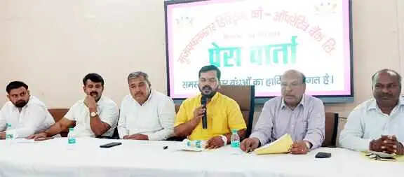 Muzaffarnagar District Cooperative Bank: &lsquo;प्रदेश में नंबर वन&rsquo; का दावा या आंकड़ों की बाजीगरी? प्रेसवार्ता में उठे कई असहज सवाल