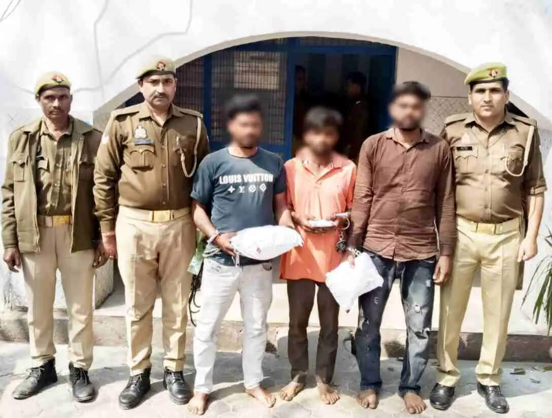 Muzaffarnagar Drug Smugglers Arrested: खतौली में 3 तस्कर गिरफ्तार, 2.8 किलो गांजा बरामद