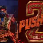 ‘पुष्‍पा 2’ ने 44वें दिन फिर से की करोड़ों में कमाई, ‘इमरजेंसी’ और ‘आजाद’ को दी टक्कर