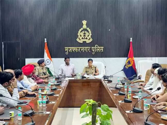 व्यापारियों की सुरक्षा पर Muzaffarnagar&nbsp; पुलिस अलर्ट, साइबर ठगी से बचाव के दिए अहम सुझाव