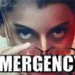 ‘इमरजेंसी’ ने पहले दिन कमाए 2.35 करोड़ रुपये